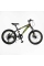 Велосипед Спортивний Corso SPIRIT 20" дюймів ST-20946