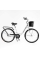 Велосипед міський Corso TRAVEL 26" TL-26309 + КОШИК
