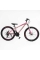 Велосипед Спортивний Corso PULSAR 26" дюймів PL-26509