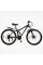 Велосипед Спортивний Corso 27.5" дюймів "Rend" RD-75590