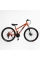Велосипед Спортивний Corso 26" дюймів GLOBAL GL-26919
