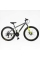 Велосипед Спортивний Corso 26" дюймів ENERGY EN-26112