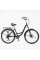 Велоcипед міський Corso Viola 26" дюймів VL-26520