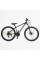 Велоcипед Спортивний Corso Kord 27.5" дюймів KD-06134