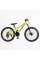 Велосипед Спортивний Corso 24" дюйми RIDER RD-24880
