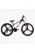 Велоcипед Спортивний Corso Evolution 26" дюймів EV-26790