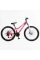 Велосипед Спортивний Corso INTENSE 26" дюймів NT-26906