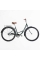 Велосипед міський Corso Montana 28" MT-28202