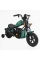 Мотоцикл електричний дитячий Corso H-93171 (1) двигун 160W, акумулятор 24V5Ah, Bluetooth, звук двигуна, в коробці