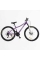 Велосипед Спортивний Corso Amber 27.5" дюймів MB-23960