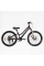 Велосипед Спортивний Corso OPTIMA 24" дюйми TM-24114-1