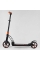 Самокат двоколісний "Best Scooter" 23023 (2) колеса PU, d переднього колеса 200мм, d заднього колеса 200мм, 2 амортизатора, в коробці