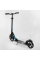 Самокат алюмінієвий "Best Scooter" 40824 (2) колеса PU, d переднього колеса - 230мм, d заднього колеса - 215мм, 1 амортизатор передній, в коробці