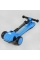 Самокат триколісний LT-10635 Best Scooter з парогенератором (6) складне кермо, ЗВУК МАШИНИ, ДИМ, СВІТЛО, пластмасовий, колеса PU 120х35мм, в коробці
