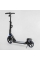 Самокат двоколісний "Best Scooter" 90166-B (2) ФАРА, переднє колесо PU 230 мм, заднє колесо 200мм, 2 амортизатори, дискове гальмо, затискач керма