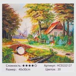 Картини за номерами HCEG 32127 (30)  TK Group, "Лісова хатинка", 40*30см, в коробці