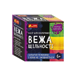 Набір для експерементів "Вежа щільності" 10138036У / 484263 (130) "Ранок"