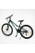 Велосипед Спортивний CORSO INTENSE 26" дюймів NT-26469