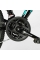 Велосипед Спортивний CORSO INTENSE 26" дюймів NT-26469
