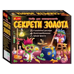 Набір для експериментів "Секрети золота" 12114120У (18) "Ранок"