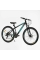 Велосипед Спортивний Corso 27.5" дюймів TORNADO TR-27117