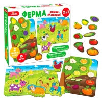 гр Гра настільна ME5032-14 EN "Ферма Рамки-вкладиші 2в1" (34) "Ludum"