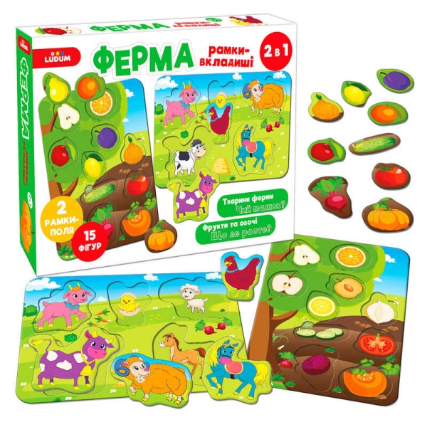 гр Гра настільна ME5032-14 EN 
