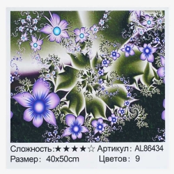 Алмазна мозаїка AL 86434 ЗІ СТРАЗАМИ РІЗНОЇ ФОРМИ (30) TK Group, 40х50см, “Фрактальні квіти”, в коробці