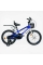 Велосипед 2-х колісний 18" "CORSO" TG-40571 "TAYGER"