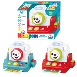 Музичний фотоапарат "Кадрик" 90031 (36) WToys, 2 кольори, Українське озвучення, 10 казок, 10 пісень, проєктор, звуки, в коробці