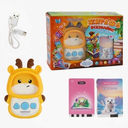 Картридер "Жирафа Всезнайко" 30317 (48) WToys, Українське озвучення, 122 картки, 244 зображення, 18 тем для навчання, казки, пісні, віршики, в коробці