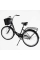 Велосипед міський Corso TRAVEL 26" TL-26207 + КОШИК