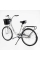 Велосипед міський Corso TRAVEL 26" TL-26309 + КОШИК