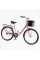 Велосипед міський Corso TRAVEL 26" TL-26611 + КОШИК одношвидкісний, сталева рама 16.5", корзина, багажник