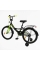 Велосипед 20" дюймів 2-х колісний "CORSO" MAXIS CL-20267