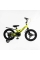 Велосипед 16" дюймів 2-х колісний Corso REVOLT MG-16480
