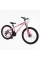 Велосипед Спортивний Corso PULSAR 26" дюймів PL-26509