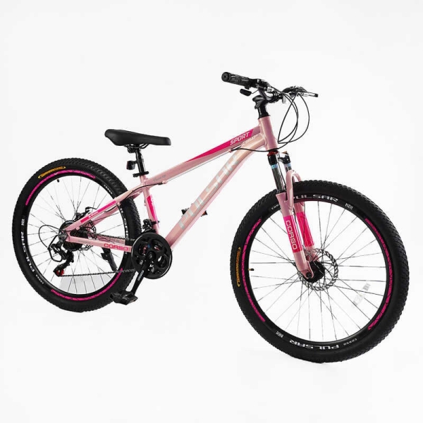Велосипед Спортивний Corso PULSAR 26" дюймів PL-26509