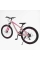 Велосипед Спортивний Corso PULSAR 26" дюймів PL-26509