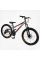 Велосипед Спортивний Corso 24" дюймів CONCEPT CP-24931