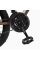 Велосипед Спортивний Corso 24" дюймів CONCEPT CP-24931