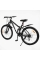 Велосипед Спортивний Corso 27.5" дюймів "Rend" RD-75590