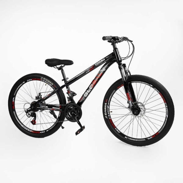 Велосипед Спортивний Corso 26" дюймів GLOBAL GL-26608