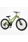 Велосипед Спортивний Corso STARK 24" дюйми SK-24392