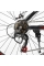 Велосипед Спортивний Corso 26" дюймів ENERGY EN-26302