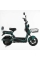 Електричний мопед Corso Signum SG-220460 (1) двигун 500W, акумулятор 60V/20Ah, в коробці