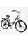 Велоcипед міський Corso Viola 26" дюймів VL-26520