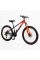 Велосипед Спортивний Corso SKYLINE 24" дюймів SL-50703