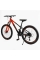 Велосипед Спортивний Corso SKYLINE 24" дюймів SL-50703