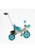 Велосипед 3-х колісний BS-70815 "Best Trike" колеса EVA переднє 10", заднє 8", сталева рама, УКР. ОЗВУЧУВАННЯ, батьківська ручка, в коробці